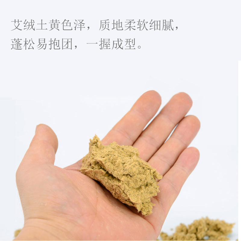 艾灸的方法都有哪些？